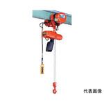 電気チェーンブロック 490kg αHVM-049 AHVMシリーズ 象印チェンブロック