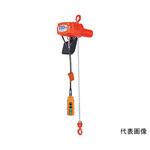 電気チェーンブロック 100kg αHW-01 AHWシリーズ 象印チェンブロック