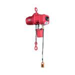 電気チェーンブロック 250kg DB-0.25 DBKシリーズ 象印チェンブロック