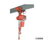 DB型電気トロリ結合式電気チェーンブロック 2速型 DBMシリーズ 象印チェンブロック
