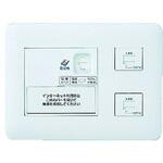 ひらいてねット+プラス3箇所用 WTFシリーズ パナソニックEWエンジニアリング