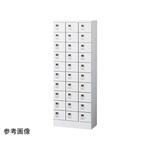 小物入れロッカー ホワイト KLKWシリーズ アズワン