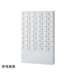 小物入れロッカー ホワイト 薄型5列8段40人用 KLKW-S40シリーズ アズワン