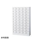 小物入れロッカー ホワイト 5列10段50人用 KLKW-50シリーズ アズワン
