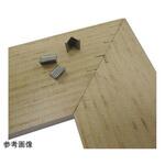 V-NAIL 釘 50枚入 STAX TOOLS