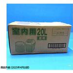 室内用ポリ袋20L 10枚×30組入 ワタナベ工業