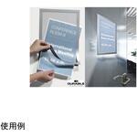 ディスプレイフレーム デュラブル