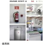 4944132 ディスプレイフレーム セキュリティ デュラブル