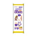 コンパクトマチ付手提げポリ袋 乳白 CBシリーズ オルディ