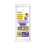 コンパクトごみ袋 HD 半透明 10P CB-HNシリーズ オルディ