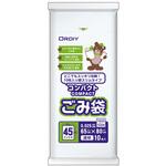 コンパクトごみ袋 LD 透明 10P CB-LNシリーズ オルディ