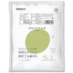 ASW再生ごみ袋 半透明 ASW-41PCR-HNシリーズ オルディ