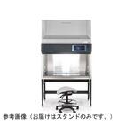 Herasafe 2030i クラス Ⅱ 安全キャビネット 用スタンド Thermo Scientific Herasafe