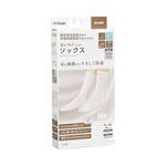 足にやさしいソックス オオサキメディカル