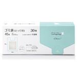 CH-GH45T-30 チョイスゴミ袋とって付 0.015mm 半透明 30P CH-GHシリーズ オルディ