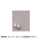 本体Y型-35 エブノ