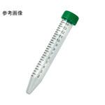 15mL遠沈管 滅菌 Celltreat