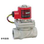 DP-100 10A 電磁弁 DP-100-100F-100-C-100F-C DP-100シリーズ ヨシタケ