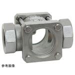 サイトグラス 150L 150L-13Sシリーズ ヨシタケ