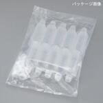 B型投薬瓶 小分け 1袋 NV-BTシリーズ アズワン B型投薬瓶 小分け 1袋 NV-BTシリーズ アズワン