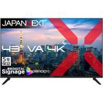 液晶ディスプレイ 43型/3840×2160/HDMI×2、DP×2/ブラック/スピーカー有/5年保証 JAPANNEXT 液晶ディスプレイ 43型/3840×2160/HDMI×2、DP×2/ブラック/スピーカー有/5年保証 JAPANNEXT