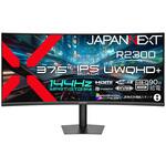 ゲーミング液晶ディスプレイ 37.5型/3840×1600/HDMI×1、DP×1、USB-C×1/ブラック/スピーカー有/2年保証 JAPANNEXT ゲーミング液晶ディスプレイ 37.5型/3840×1600/HDMI×1、DP×1、USB-C×1/ブラック/スピーカー有/2年保証 JAPANNEXT