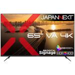 液晶ディスプレイ 65型/3840×2160/HDMI×3/ブラック/スピーカー有/2年保証 JAPANNEXT 液晶ディスプレイ 65型/3840×2160/HDMI×3/ブラック/スピーカー有/2年保証 JAPANNEXT