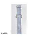 排水ホース ジャバラホース 40A用 G1-1/2ネジ TO-192シリーズ SUGICO(スギコ)