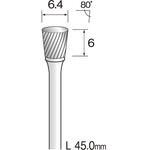 超硬カッター 軸径3mm スパイラルカット Minimo 超硬カッター 軸径3mm スパイラルカット Minimo