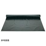 アキレスブラックセイデンF 1370mm×30m×0.3mm アズワン