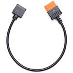 ポータブル電源 DJI Power SDC - DJI Air 3 急速充電ケーブル DJI