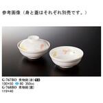 煮物碗 身 ボレロ スリーライン