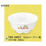 10cm ユーディー碗 TBE-100シリーズ スリーライン