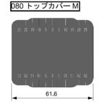 部品 マシンバイス 津田駒工業 部品 マシンバイス 津田駒工業