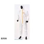 化学防護服 LIVMOA(R)4500AS 耐水圧・帯電 H-11-012シリーズ アズワン