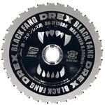 鉄工用チップソー〈BLACK FANG〉 DREX