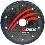 コンクリート用ダイヤモンドカッター〈RED CLAW〉 DREX