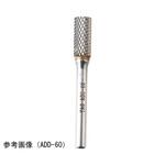 ダイヤモンドカット超硬バー シャンク径6mm TAG BUR