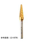 チタンコーティングシリーズ シャンク径6mm Lシリーズ TAG BUR