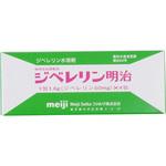 ジベレリン MMAG (Meiji Seikaファルマ)