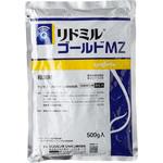 リドミルゴールドMZ水和剤 シンジェンタジャパン