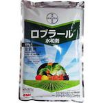 ロブラール水和剤 バイエルクロップサイエンス