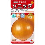 タマネギ ソニック 1袋(2.5mL) タキイ種苗 【通販モノタロウ】
