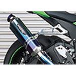 N-R Evo S/O TI/TI ZX-10R 11- BEET