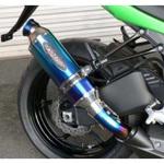 N-R Evo S/O TI/BL ZX-6R 09-13 BEET