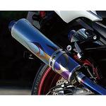 NEW N-R S/O TI/FL GSX1300R 隼 08 BEET