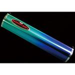 0254-K99-BL New N-R S/O Ti/BL ZRX1200 DAEG BEET