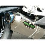 NASSERT-Evo TI/SB Ninja400R BEET