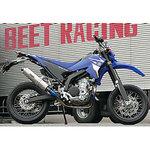 New N-R Ti/OvTi WR250X BEET