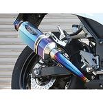NASSERT-Evo TI/TI Ninja250 13- BEET